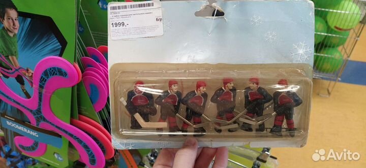 Настольный футбол Stiga команда футболистов