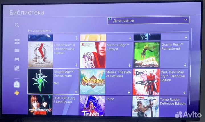 Sony PS4
