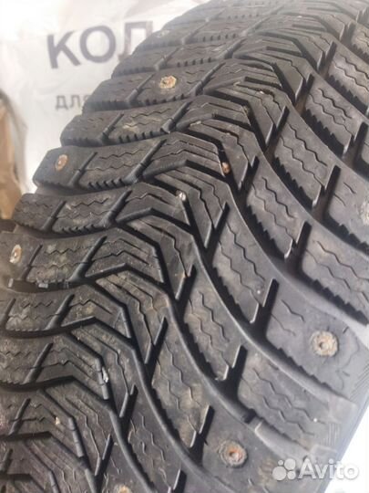 Michelin X-Ice North 3 205/55 R16 94Z