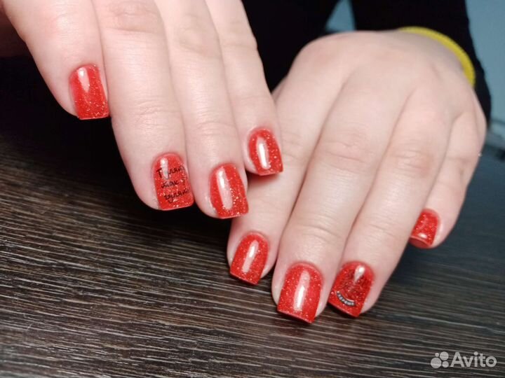 Маникюр гель лак/педикюр