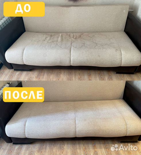 Генеральная уборка квартир, клининг, мойка окон