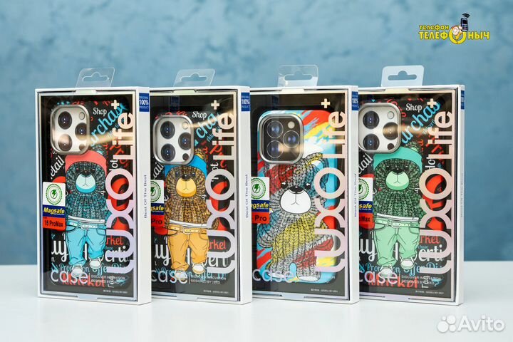 Чехлы Magsafe для iPhone 14 Pro/14 ProMax/15 Pro/1