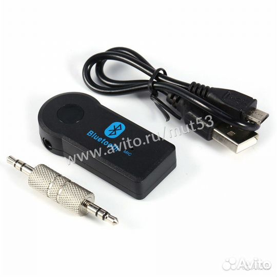 3.5 мм Bluetooth Reciver адаптер