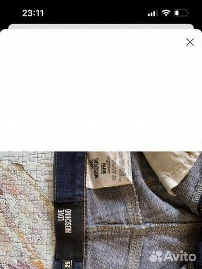 Джинсы love moschino