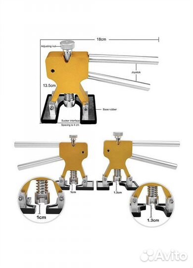 Минилифтер Вытягиватель вмятин пдр PDR