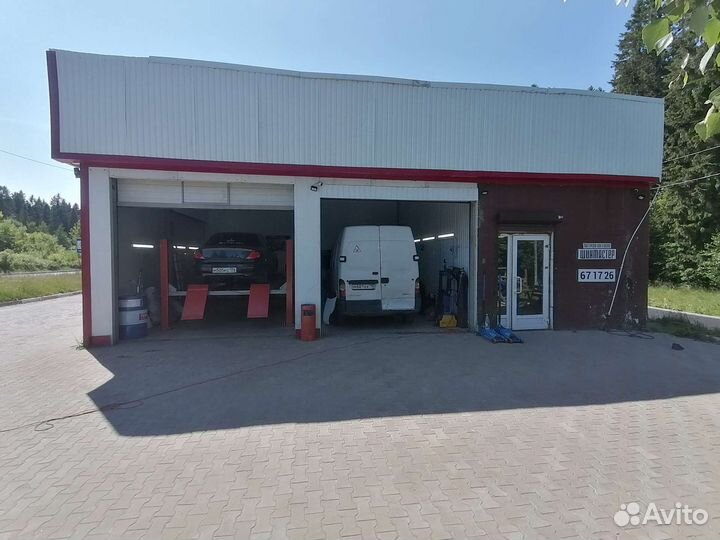 Авто сервис