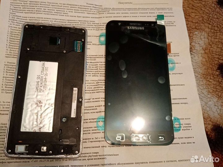 Тачскрин с дисплеем Samsung j5