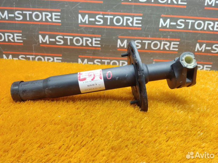 Кронштейн усилителя бампера задний правый Bmw