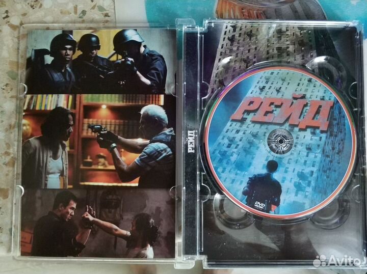 DVD диски зарубежных фильмов