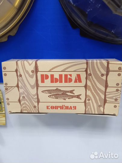Коробка рыба копченая