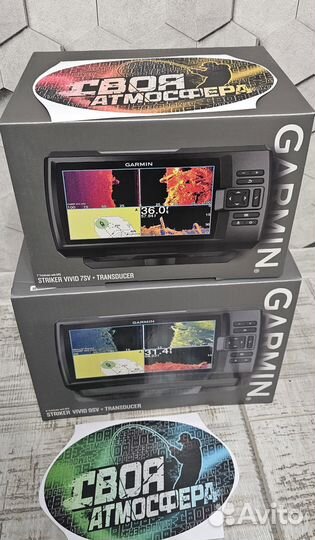 Эхолот garmin striker vivid 9sv с датчиком GT-52