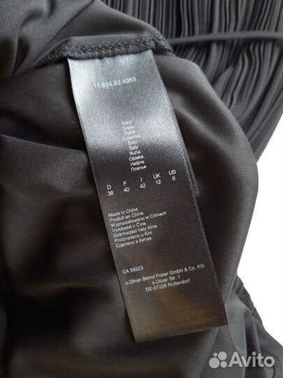 Платье S.Oliver