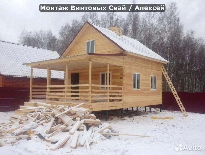 Винтовые сваи
