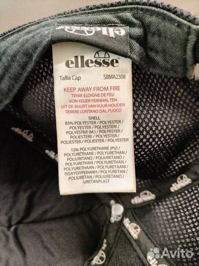 Кепка ellesse