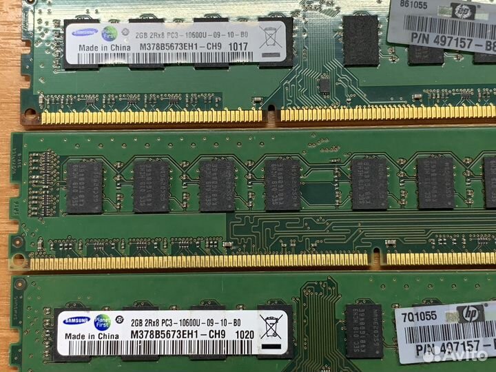 Оперативная память 2GB DDR3 1333MHz Samsung