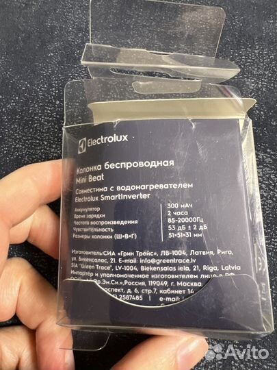 Колонка Elektrolux mini Beat