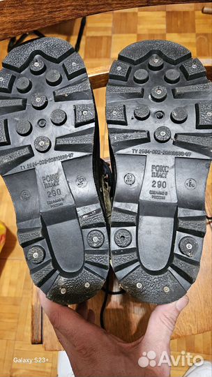 Сапоги для зимней рыбалки Рокспласт