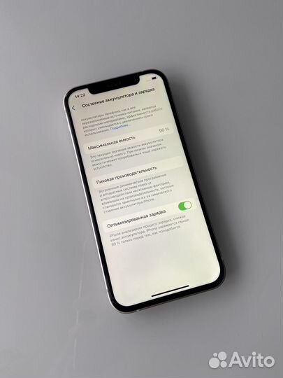 iPhone 12, 64 ГБ