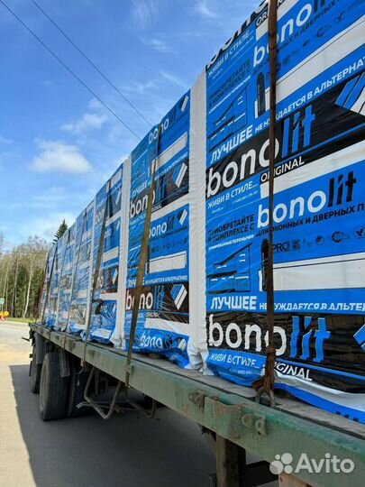 Пеноблок D500