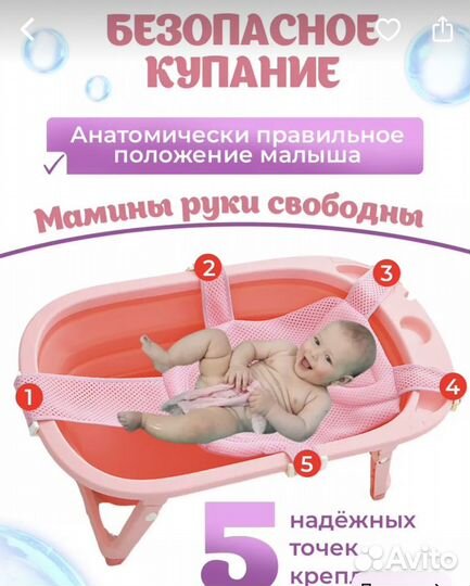 Стерилизатор philips avent для бутылочек