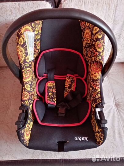 Автолюлька от 0 до 13кг