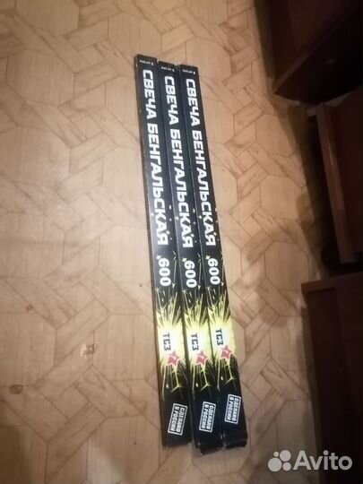 Бенгальские огни 4м 600мм