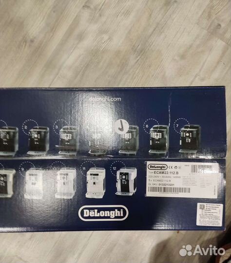 Кофемашина delonghi magnifica s