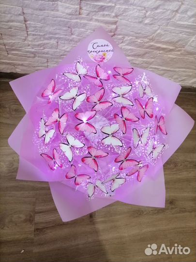 Букет из бабочек на выписку