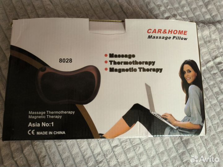 Массажер для тела электрический