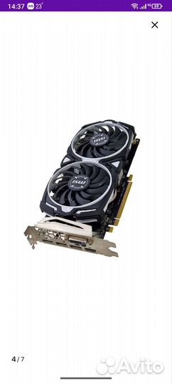 Видеокарта rx580 8gb
