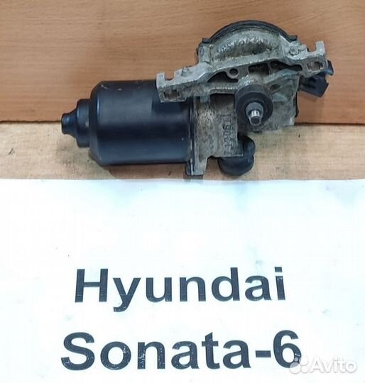 Моторчик передних дворников Hyundai Sonata 6, 2013