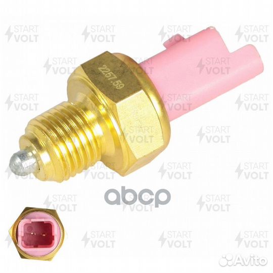 Датчик вкл. фон. задн. хода Peugeot/Citroen 1.6