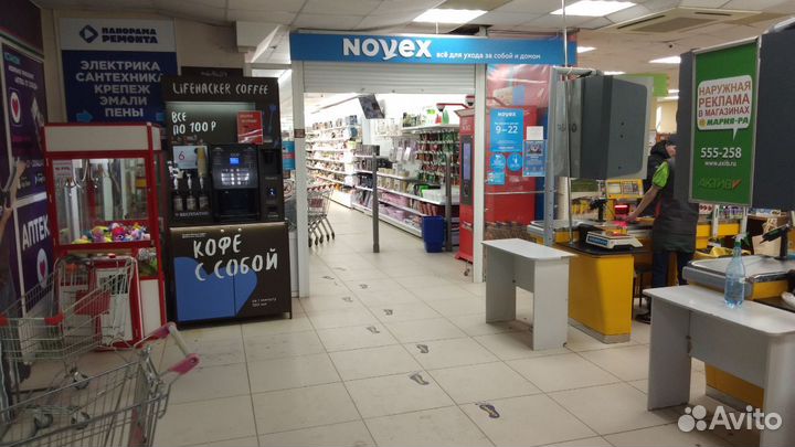 Кофейня самообслуживания Lifehacker Coffee