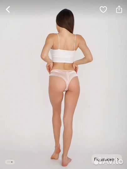 Трусы женские шёлковые