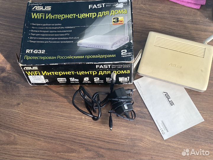 Wifi роутер asus rt-g32