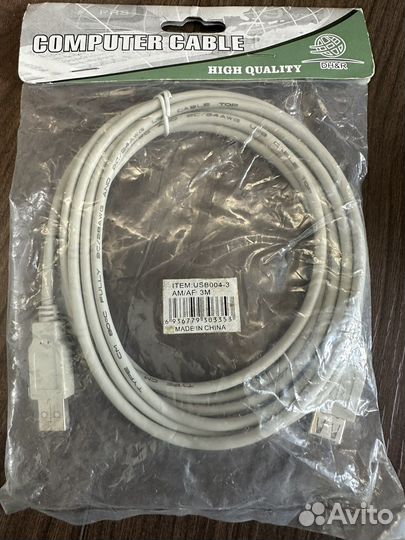 Кабель удлинитель USB 3 м