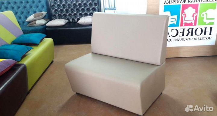 Диван для кафе, ресторана и бара