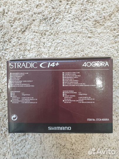 Катушка shimano ci4+ Stradic 4000 RA