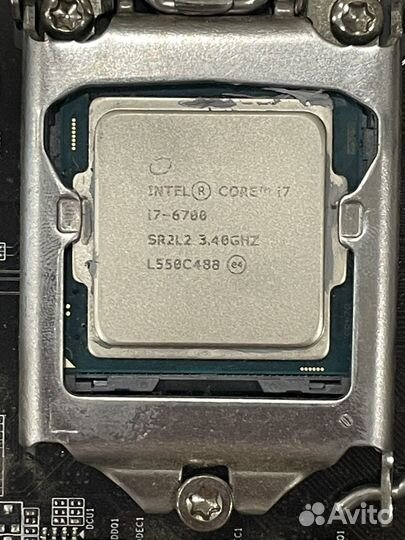 Intel core i7 6700