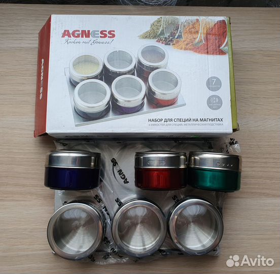 Набор для специй