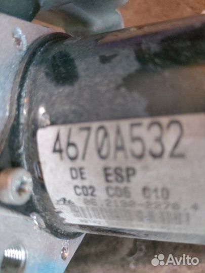 Блок ABS Mitsubishi Outlander Xl CW6W 6B31 2008