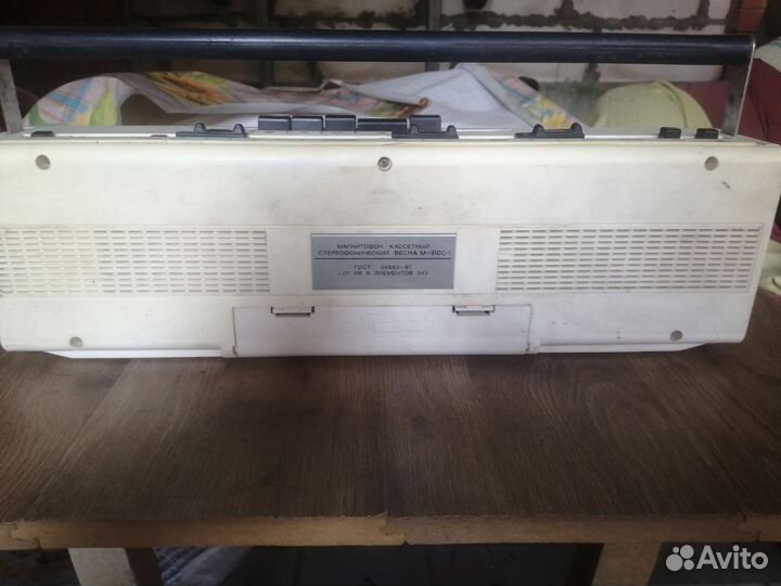 Магнитофон есна М-310С-1