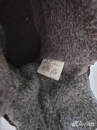 Лыжи детские