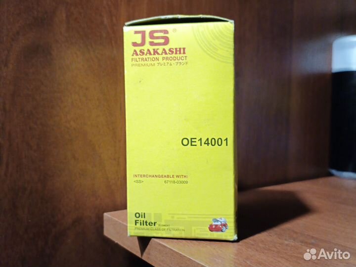 Фильтр масляный Asakashi OE14001