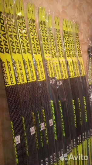 Лыжи Brados WC Carbon, Flash новинка 23/24 сезона
