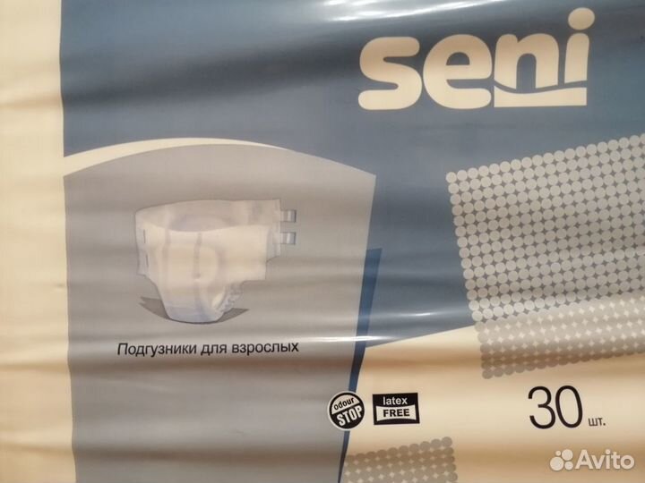 Подгузники для взрослых seni Medium (2) 30 штук