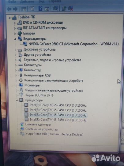 Пк с 9500gt и i5-3450