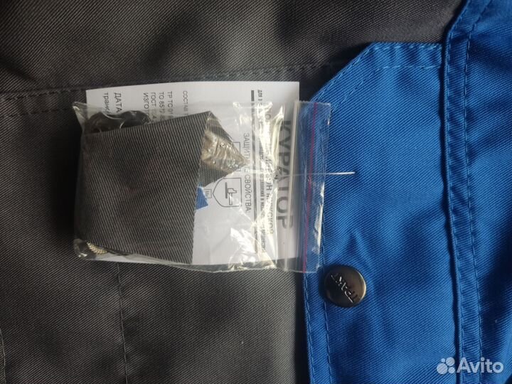 Спецодежда летняя мужская 52 54 полукомбинезон