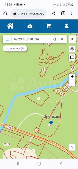 Участок 12,8 га (ИЖС)