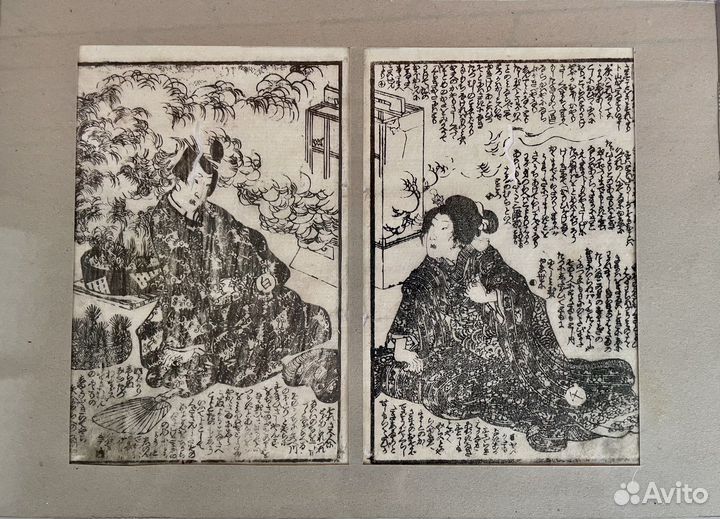 Японская книжная графика